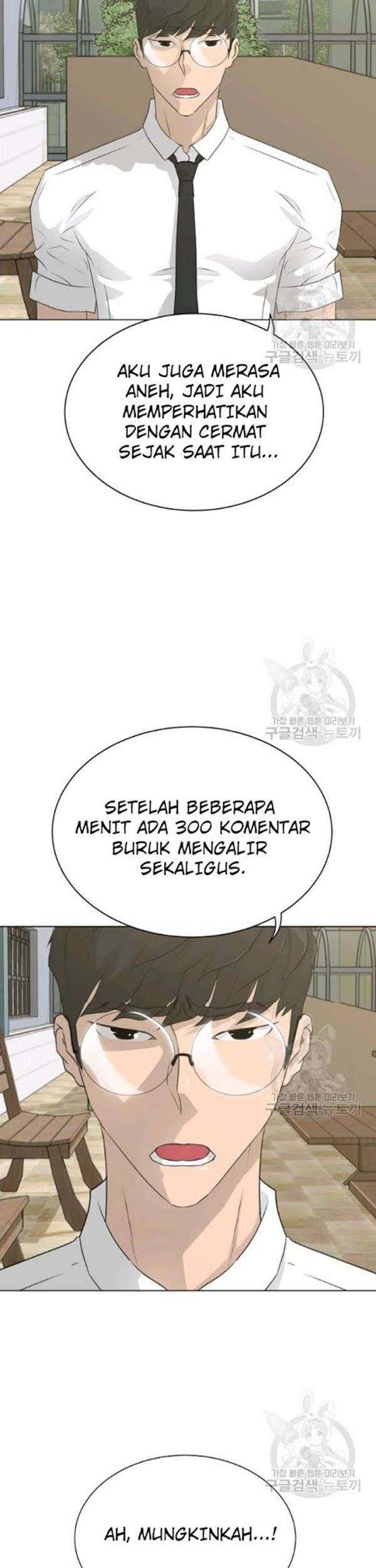Trigger Chapter 57 - halaman 52