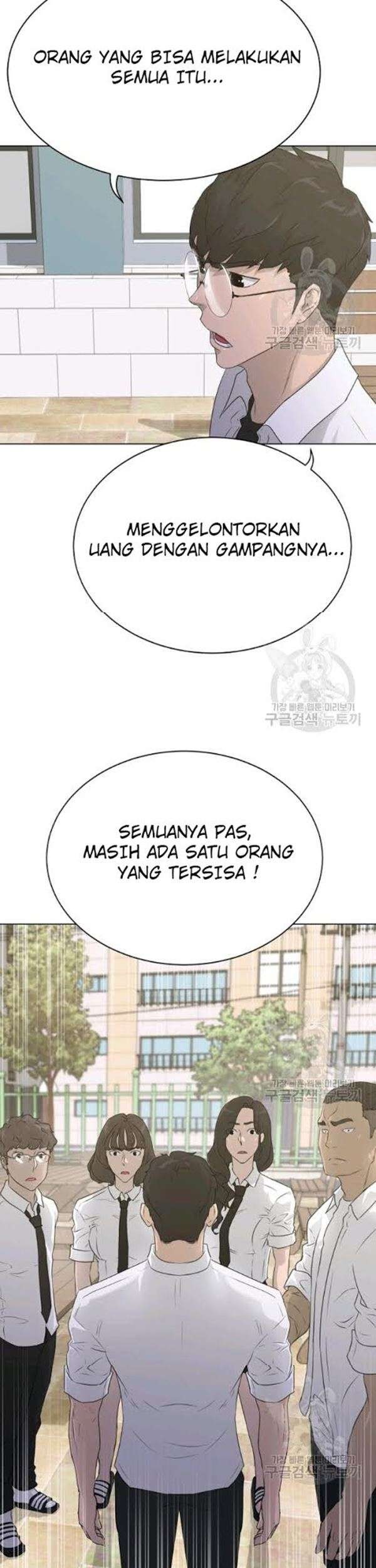 Trigger Chapter 57 - halaman 58