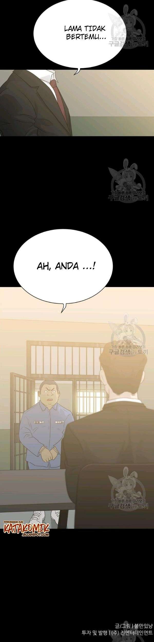 Trigger Chapter 57 - halaman 62