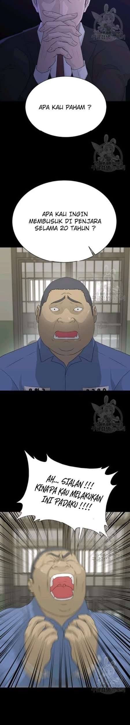Trigger Chapter 58 - halaman 14