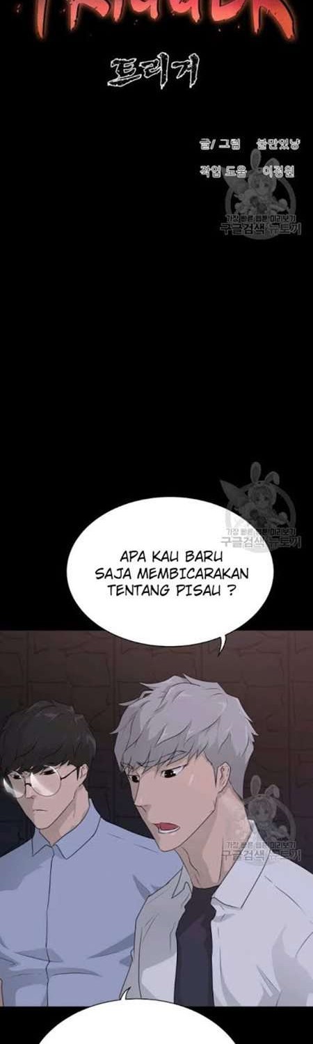 Trigger Chapter 58 - halaman 19
