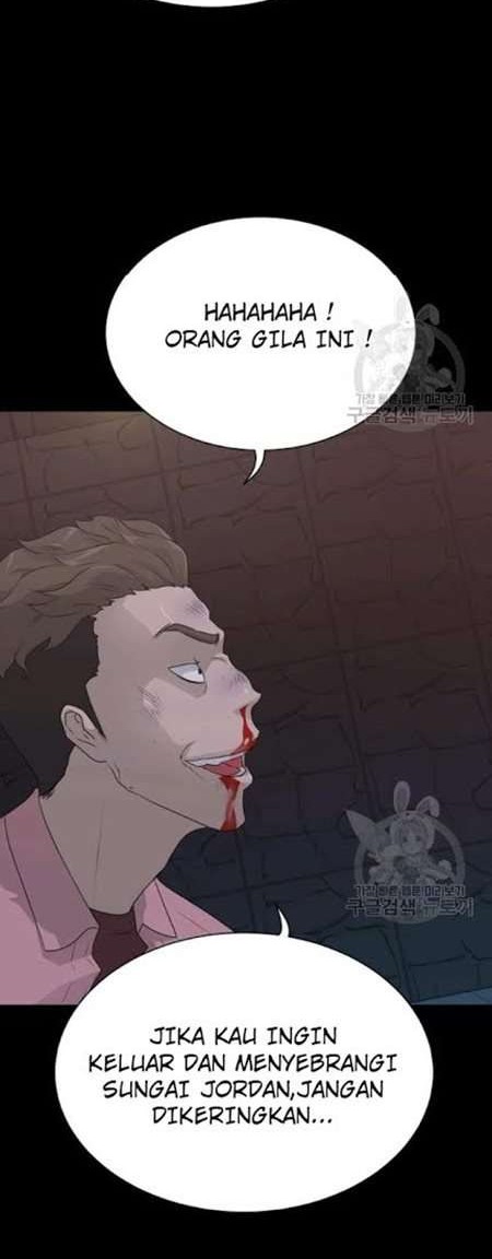 Trigger Chapter 58 - halaman 21
