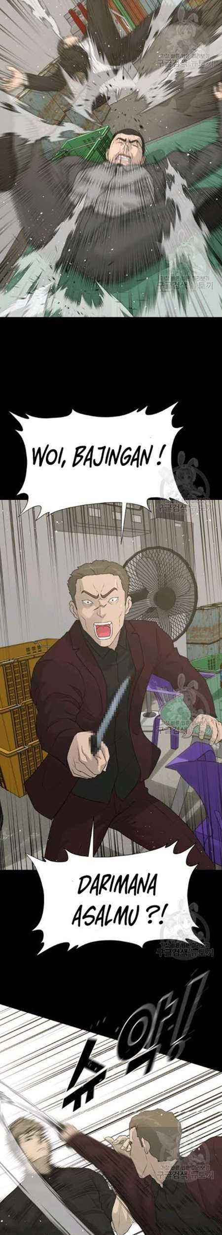 Trigger Chapter 58 - halaman 30