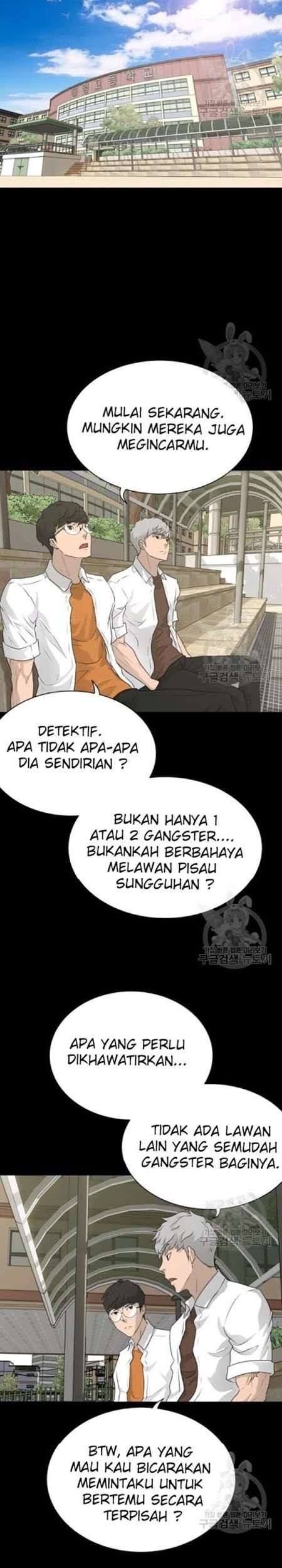 Trigger Chapter 58 - halaman 36