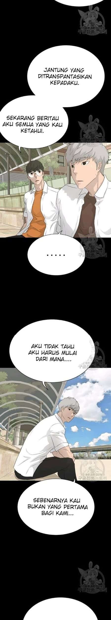 Trigger Chapter 58 - halaman 38