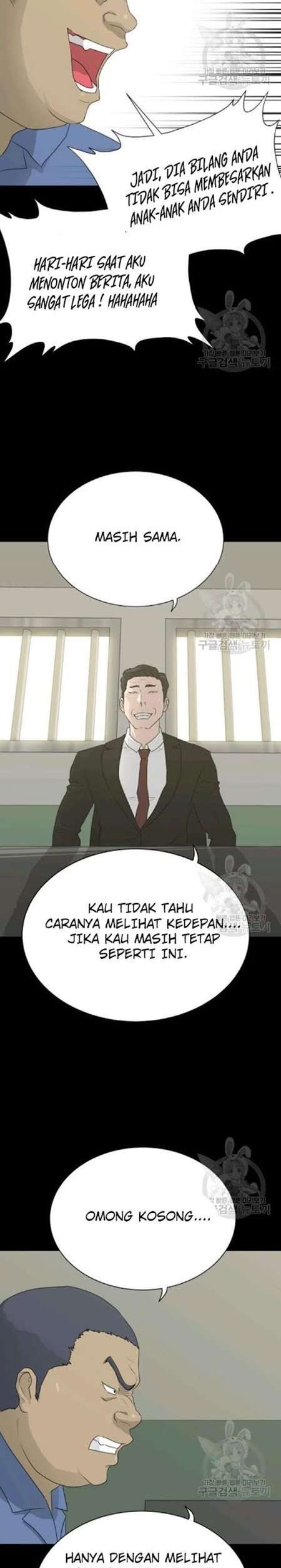 Trigger Chapter 58 - halaman 6