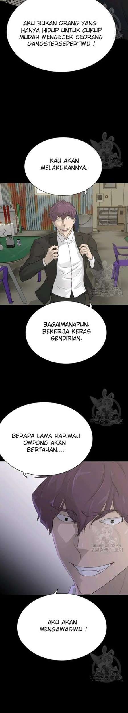 Trigger Chapter 59 - halaman 10