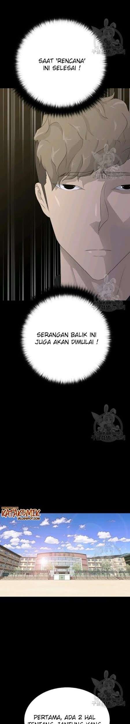 Trigger Chapter 59 - halaman 12