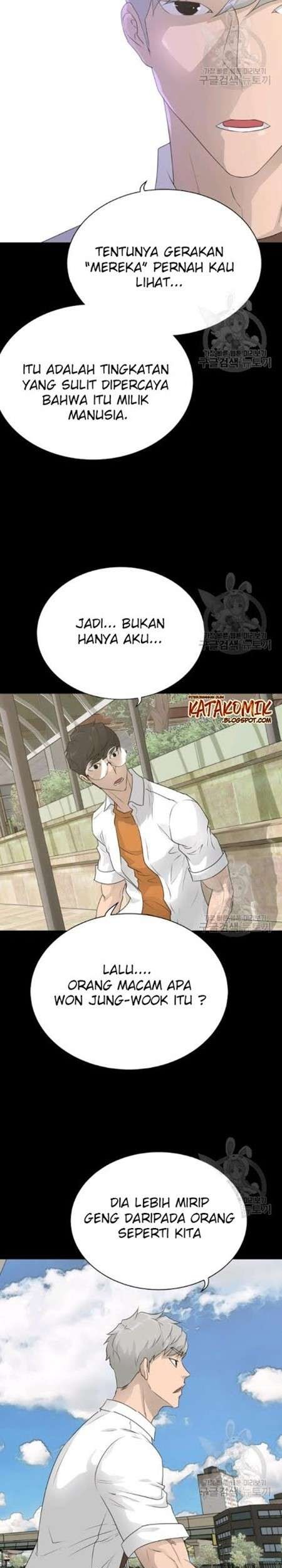 Trigger Chapter 59 - halaman 14
