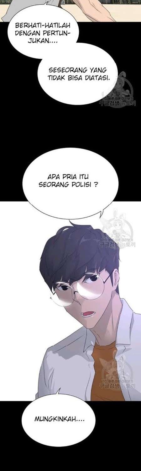 Trigger Chapter 59 - halaman 15