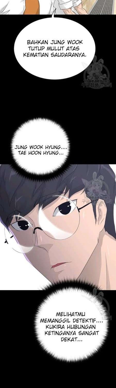 Trigger Chapter 59 - halaman 19
