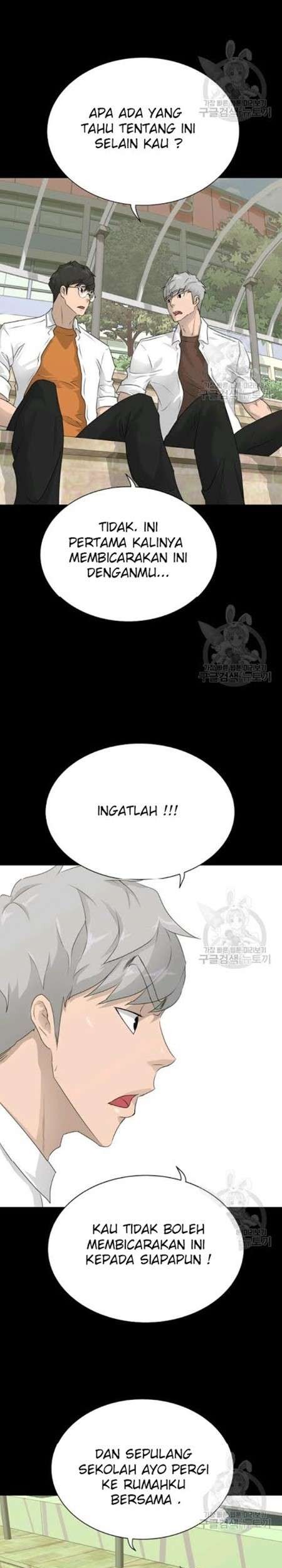 Trigger Chapter 59 - halaman 20