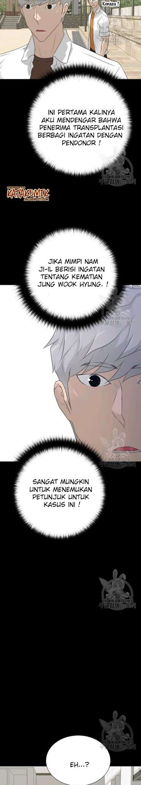 Trigger Chapter 59 - halaman 22