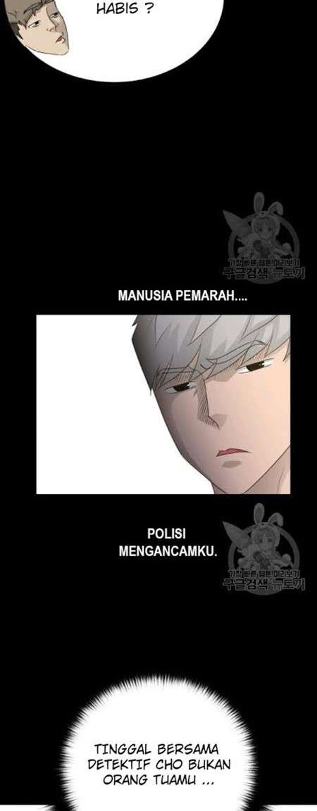 Trigger Chapter 59 - halaman 25