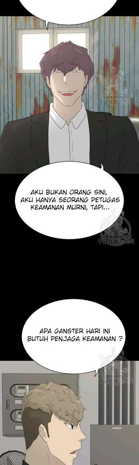 Trigger Chapter 59 - halaman 3