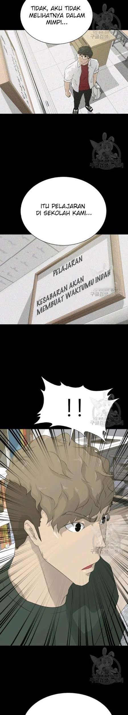 Trigger Chapter 59 - halaman 38