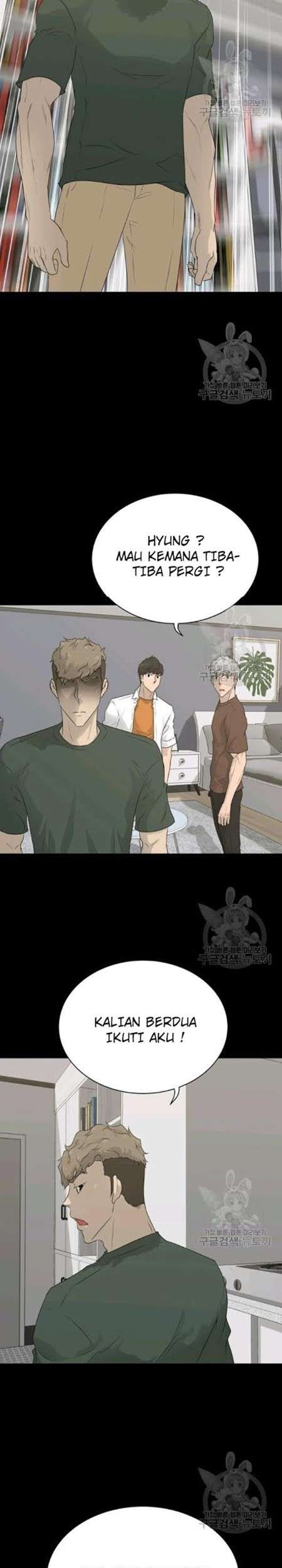 Trigger Chapter 59 - halaman 40