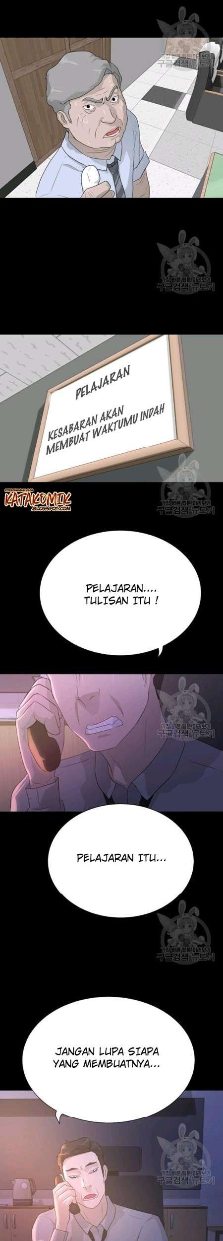 Trigger Chapter 59 - halaman 46