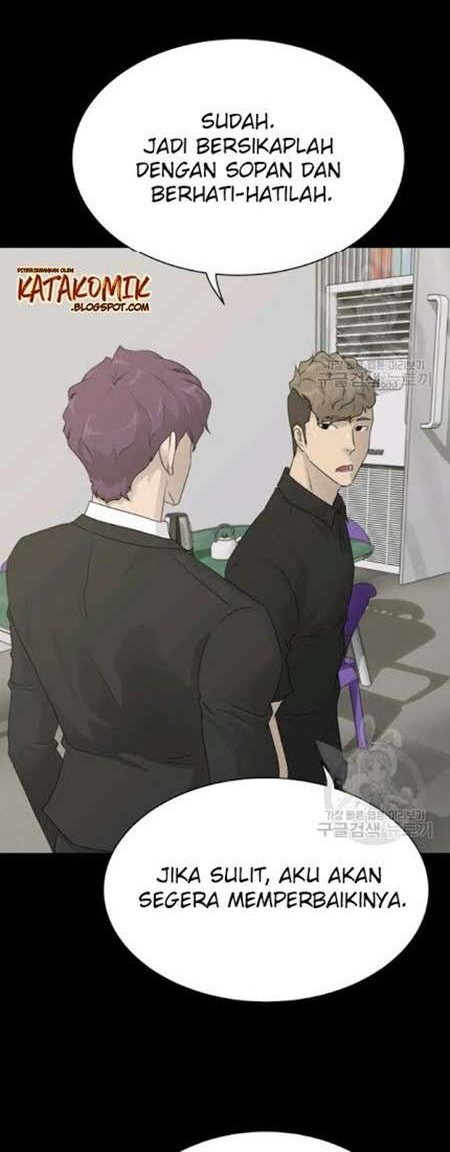 Trigger Chapter 59 - halaman 5