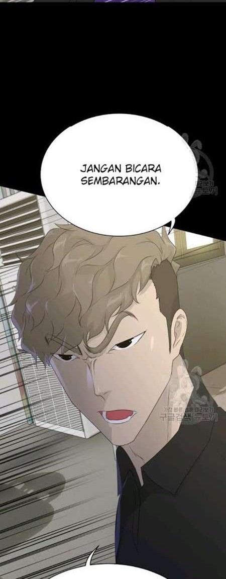 Trigger Chapter 59 - halaman 9