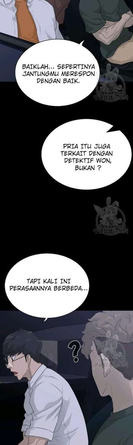 Trigger Chapter 60 - halaman 11
