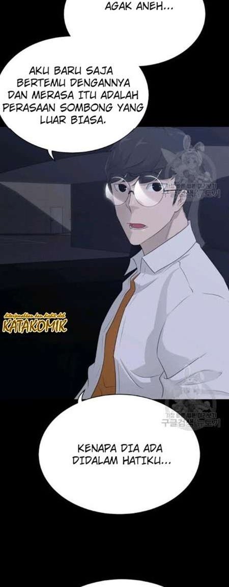 Trigger Chapter 60 - halaman 13