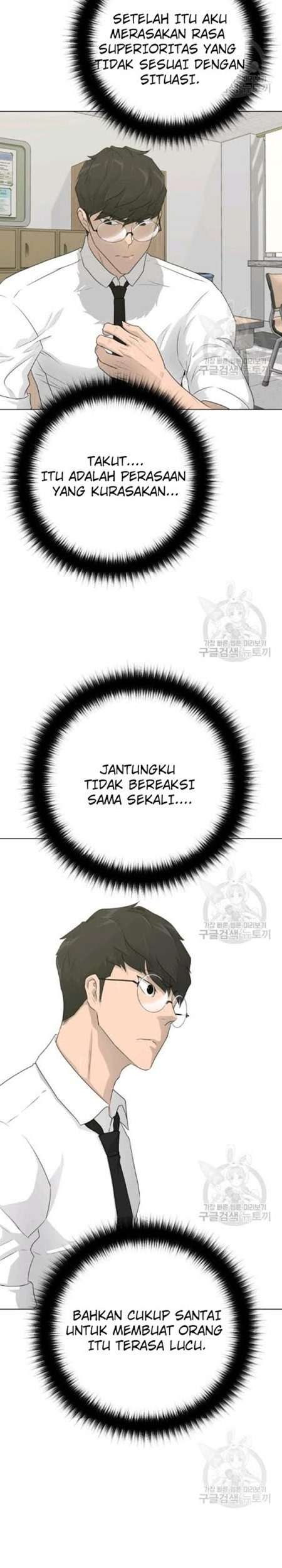 Trigger Chapter 60 - halaman 18