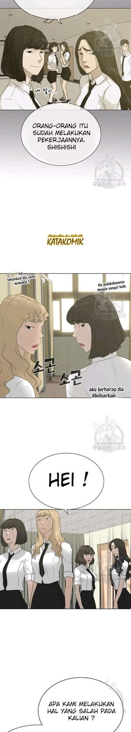 Trigger Chapter 60 - halaman 28