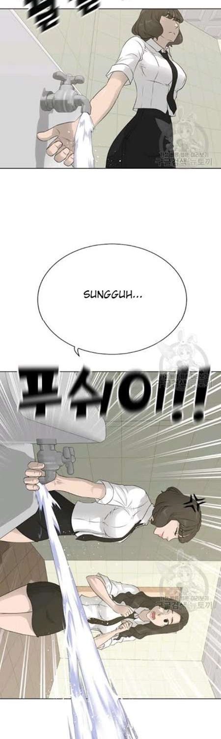 Trigger Chapter 60 - halaman 31