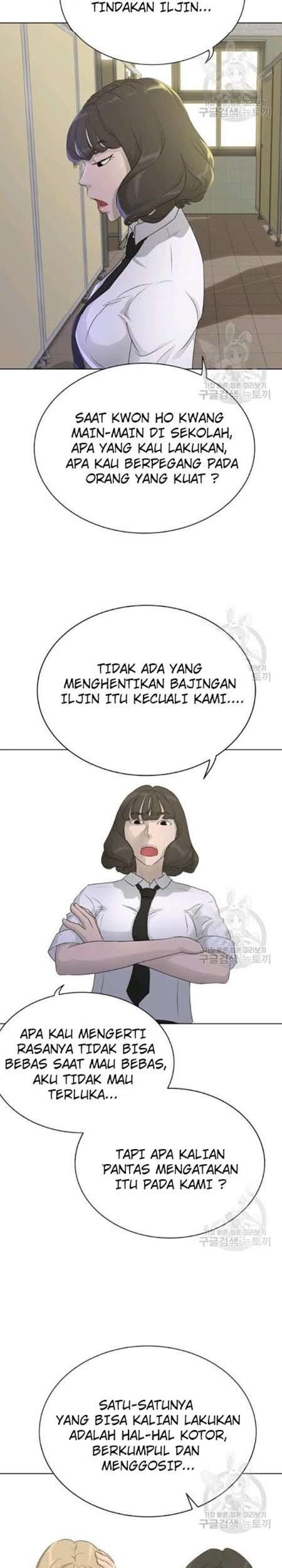 Trigger Chapter 60 - halaman 36
