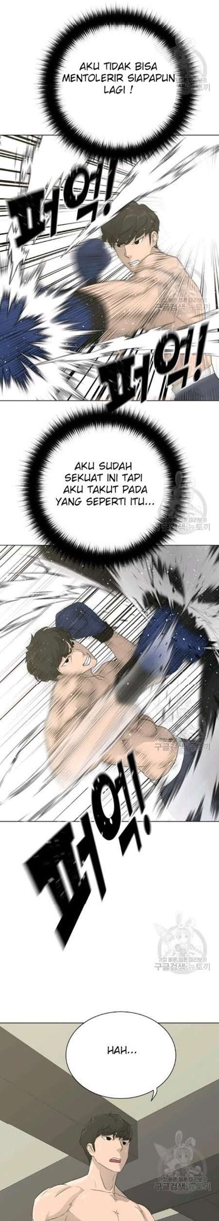 Trigger Chapter 60 - halaman 40
