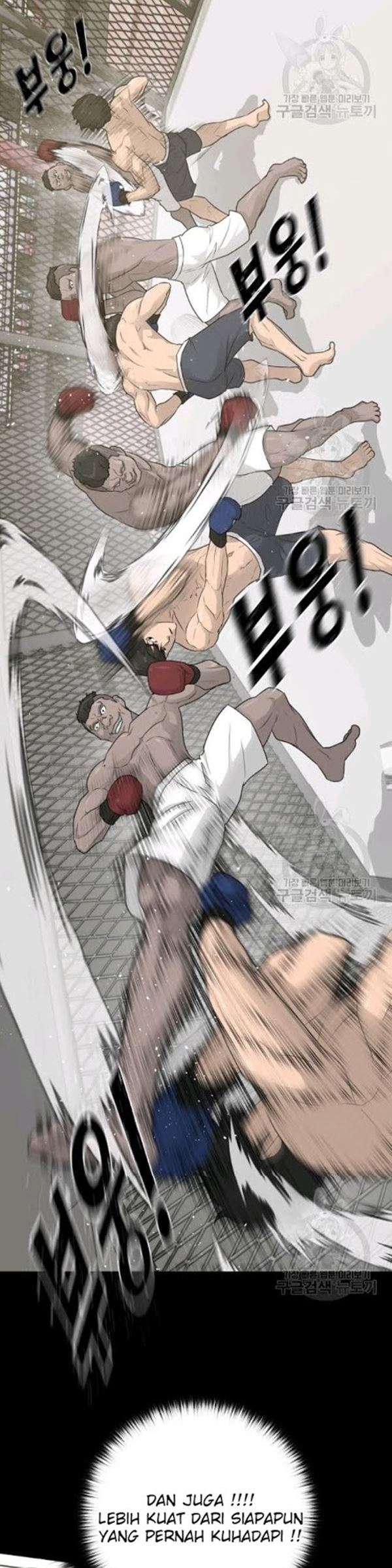 Trigger Chapter 61 - halaman 11