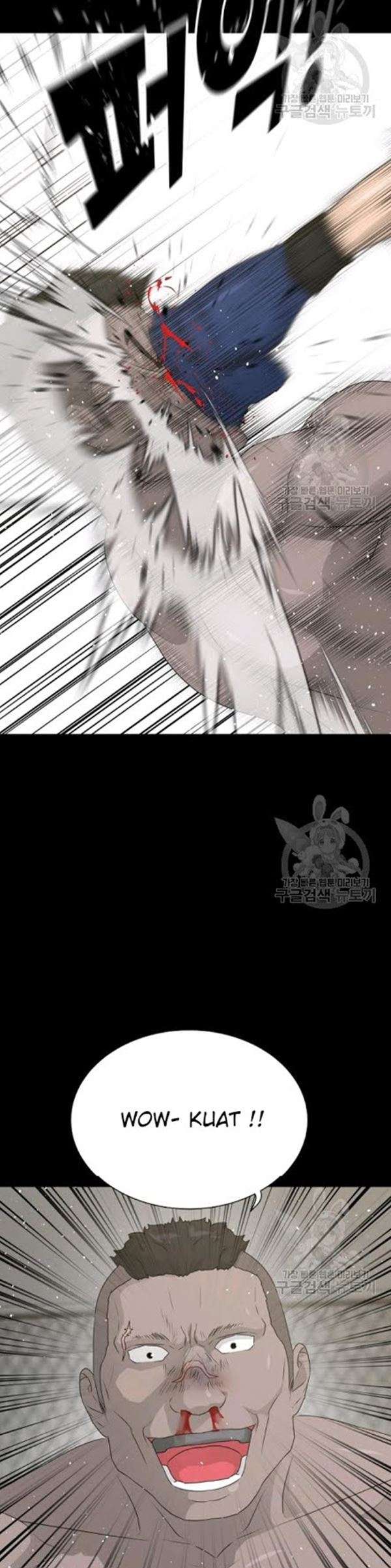 Trigger Chapter 61 - halaman 14