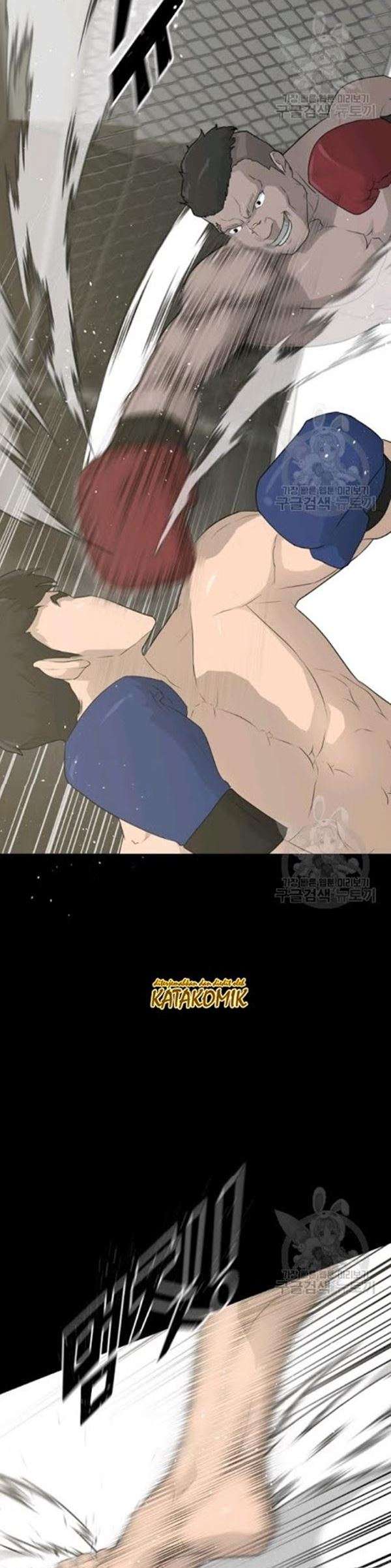 Trigger Chapter 61 - halaman 4