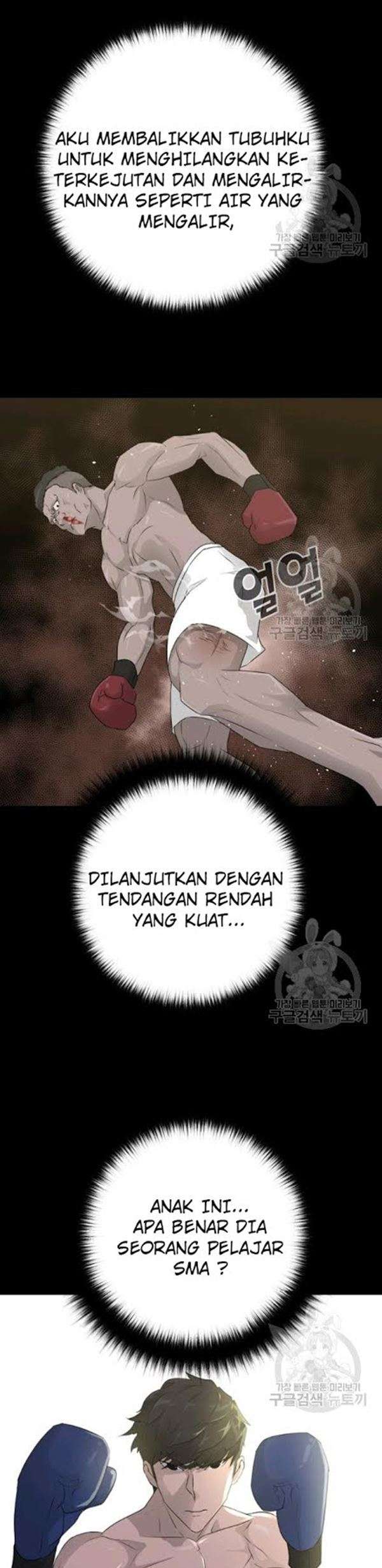 Trigger Chapter 61 - halaman 42
