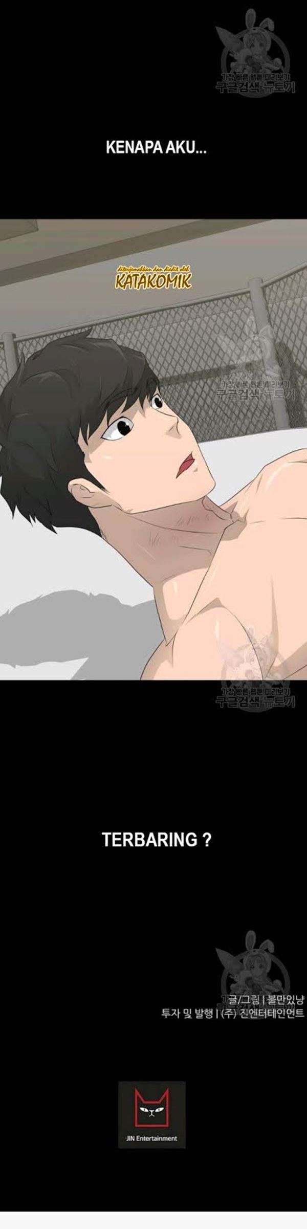 Trigger Chapter 61 - halaman 49