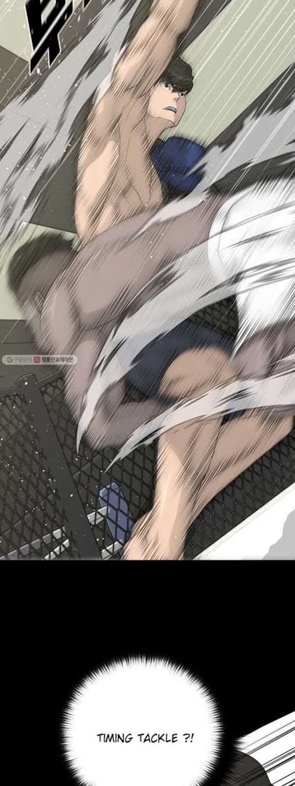 Trigger Chapter 62 - halaman 11