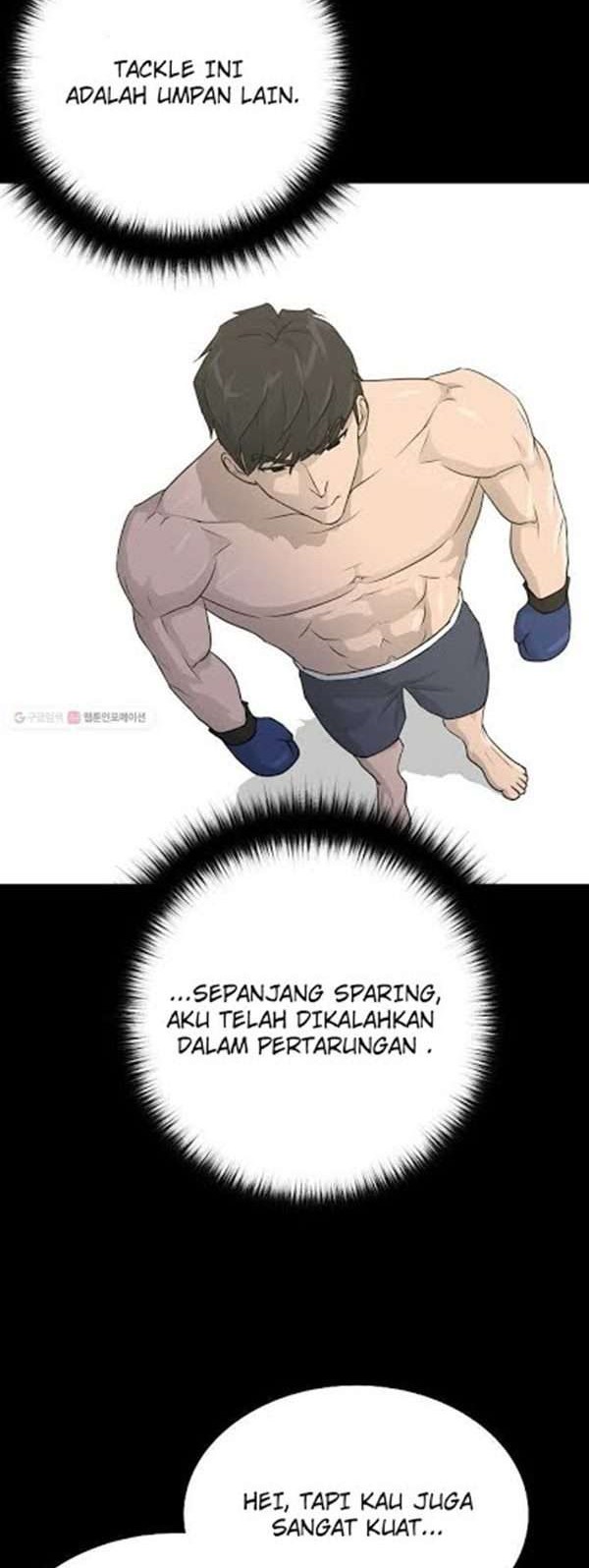 Trigger Chapter 62 - halaman 23