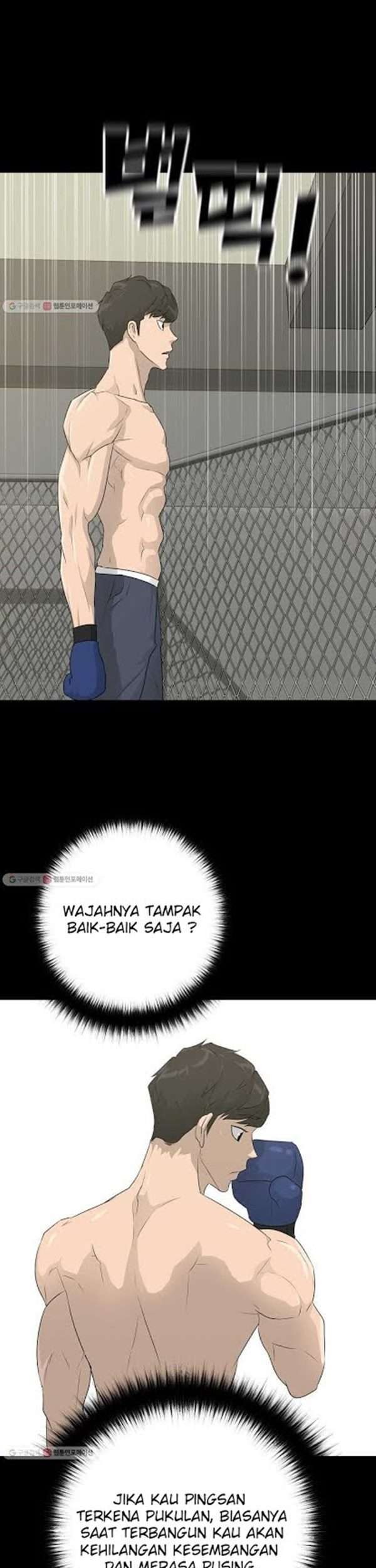 Trigger Chapter 62 - halaman 4