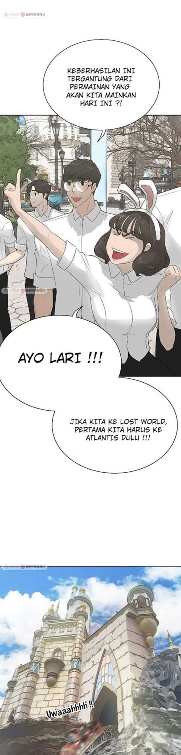 Trigger Chapter 62 - halaman 42