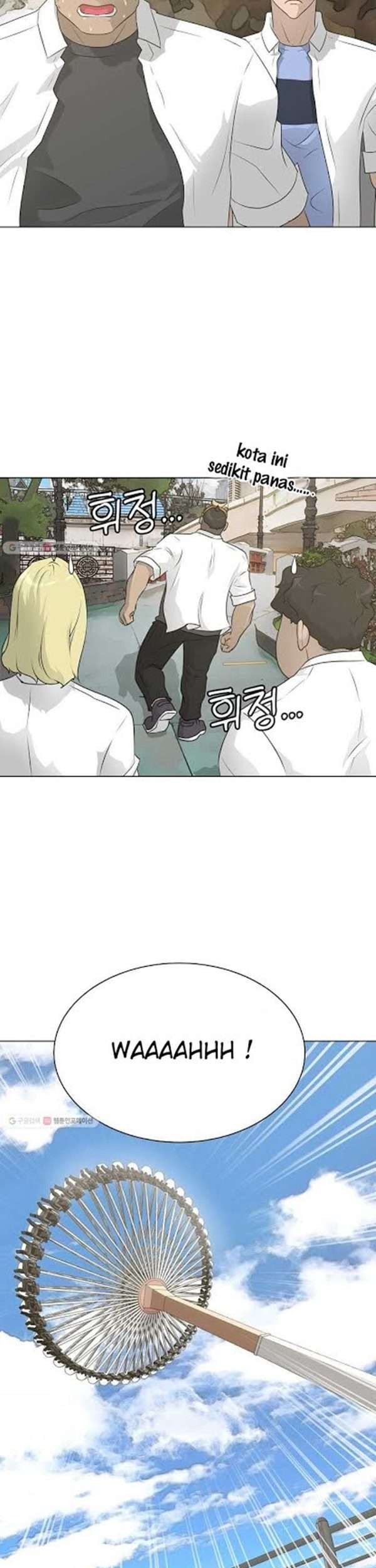 Trigger Chapter 62 - halaman 50