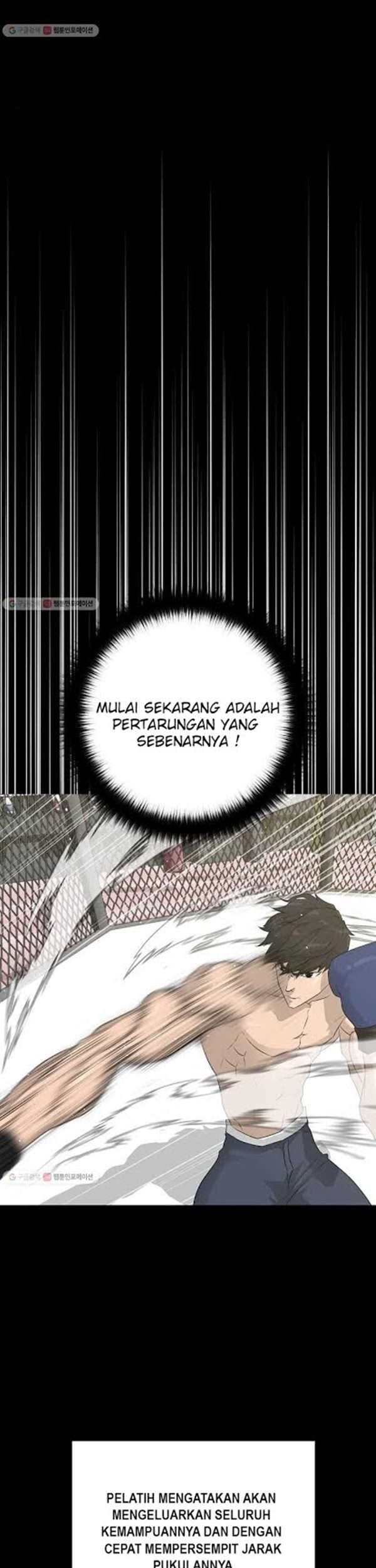 Trigger Chapter 62 - halaman 6