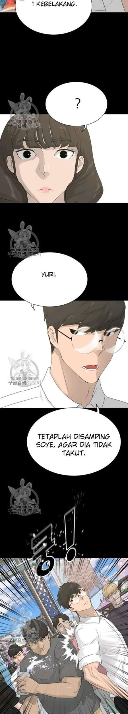 Trigger Chapter 63 - halaman 10