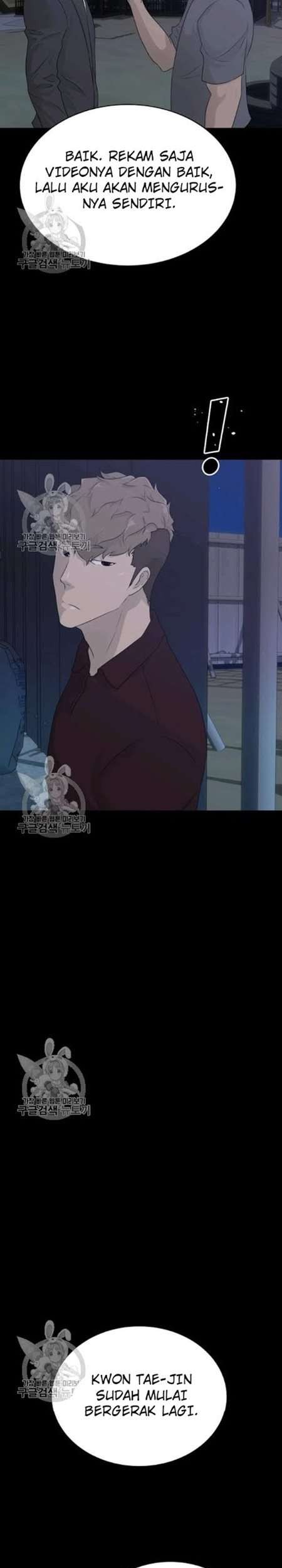 Trigger Chapter 63 - halaman 22
