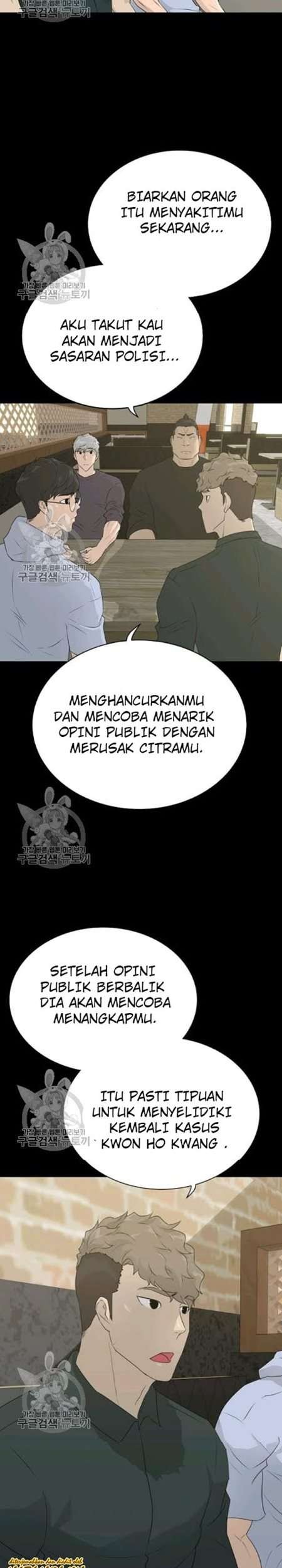 Trigger Chapter 63 - halaman 24