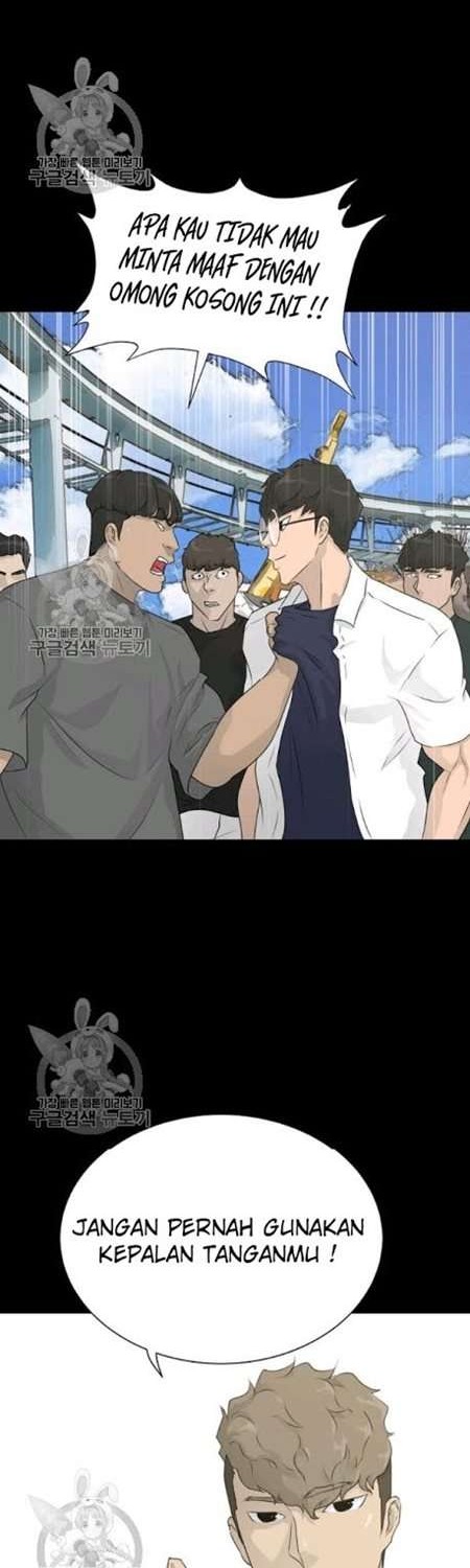 Trigger Chapter 63 - halaman 27