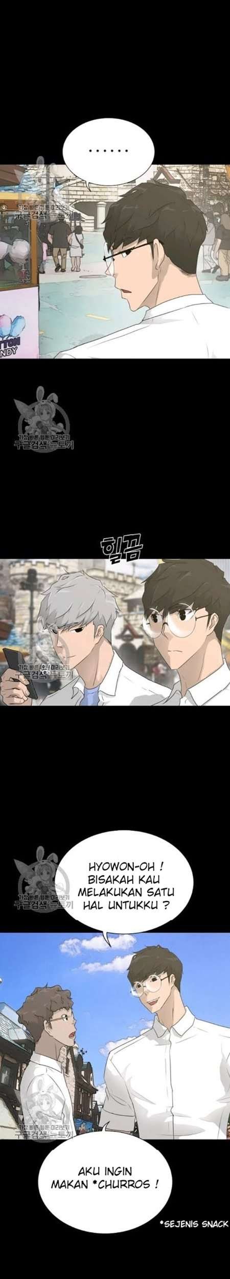 Trigger Chapter 63 - halaman 6