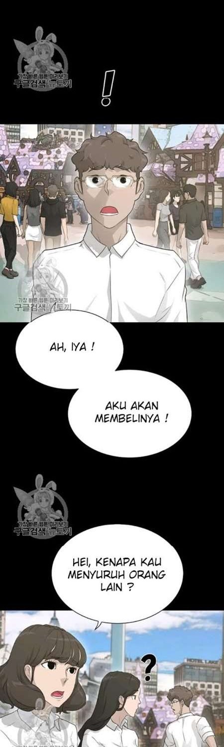 Trigger Chapter 63 - halaman 7