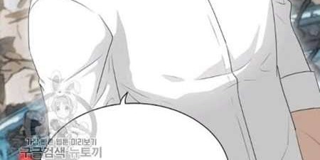 Trigger Chapter 63 - halaman 9