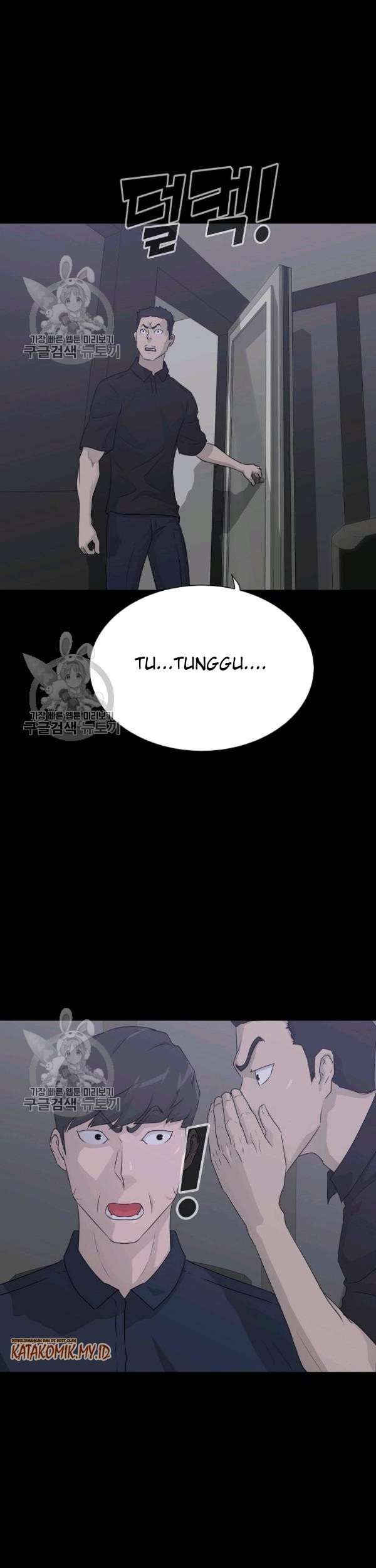 Trigger Chapter 64 - halaman 18